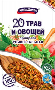 МД Пр-ва универ. 1/100/20 "20 трав и овощей" 404