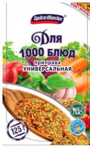 МД Пр-ва универ. 1/125/20 "для 1000 блюд"403